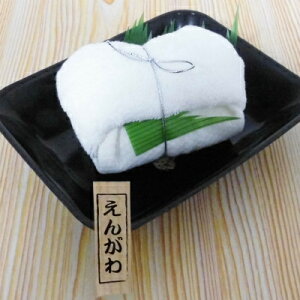 �y�����i�E�労�Ӊ��i�z�ւ��A���܂��I�^�I�����i ���񂪂� TOT0702457 �^�I���`�[�t/�\�t�g�t�L�� ��100% 2�Z�b�g