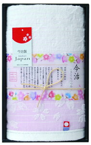 yizÂ Yn^I TMS1008400 2Zbg sN/u[ tFCX^I { 100 2022 Ct ^IMtgywVizpiG G ^I Zbg Mtg 