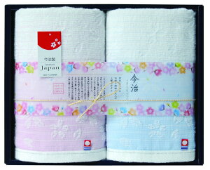 yizÂ Yn^I TMS2008402 tFCX^I { 100 2022 Ct ^IMtgywVizpiG G ^I Zbg Mtg 蕨