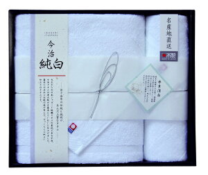 �y�����i�z�������� ���f�Y�� TMS3009104 �n���h�^�I�� �o�X�^�I�� ���{�� ��100�� 2022 ���C�t �^�I���M�t�g�y�w���V���i�z���p�i�G�� �����G�� �^�I�� �Z�b�g �M�t�g ���蕨