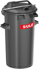 【直送品】ドイツ製 ゴミ箱 SULO 50L グレー 蓋ロック機能搭載 445×455×730mm SME 50-GY【ヘルシ価格】インテリア インテリア小物 ゴミ箱 ダストボックス