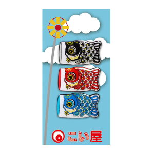 yizsY ̂ڂ3FZbg 178081 ^e16mm×R26mm×1.2mm×3  KoinoboriywVizpiG ob` obW sobW zr[ RNV [߂̐ߋ