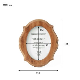 【直送品】パイン スタンドフレーム Sサイズ NEIN MARKE ナインマーケ 92400028 w130×d15×h155mm Creer 2024 NEW ITEM CATALOGUE 20【ヘルシ価格】インテリア インテリア小物 フォトフレーム 写真立て