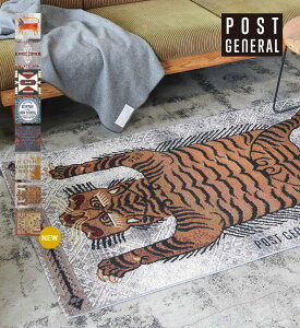 �y�����i�z�g�D�[�S�[���O NATIVE BE/TRIBE BK/NEW SCHOOL/CAMP BK/MIL/LION/TIGER/ART 982040001/982040002/982040003/982040004/982040005/982040006/982140076/982340021 W1000×H1800mm POST GENERAL ISSUE010�y�w���V���i�z�C���e���A �J�[�y