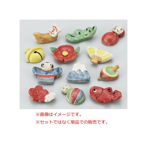 y2Zbgzyizu 48189 M/48193 /48197 _}/48199 /48188 /48196 /48190 z/48191 xm/48195 R}/48198 ~/48194 ܂/48192   BUTOUKANywVizLb`pi H  J