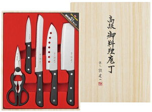 yiz䗿5PCZbg CK-543 \EؐؕEpؕEyeBiCtELb`nT~Fe1 2025 STAGE GIFT CATALOG 229V[YywVizLb`pi  c