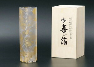�y�����i�z�씓 �X�g���[�g KH-005 ��57×171mm 144g 300ml 2025 STAGE GIFT CATALOG 229�V���[�Y�y�w���V���i�z�L�b�`���p�i �H�� ���C���E�o�[�E��p�i �R�b�v �O���X