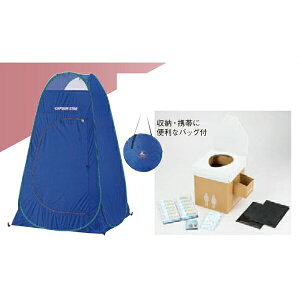 yizpȈՃgCZbg (egt) EST-2000 00004924 l2`3pZbg KAKURI c[ZNV16(p)ywVizpiG hЊ֘AObY ȈՃgC 펞 k ЊQ