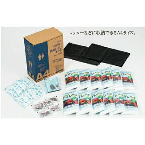 yiz펞pȈՃgCLbg STX-700 00004494 240×125×310mm gpڈFl4l×2ywVizpiG hЊ֘AObY ȈՃgC 펞 k ЊQ