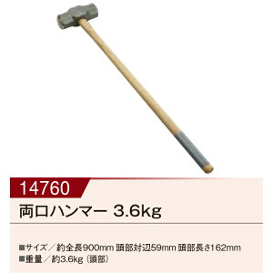 yizn}[ 3.6kg OHW-8 00014760 S900mm Ε59mm 162mm KAKURI c[ZNV16(p)ywVizXL[c[ hЊ֘AObY 펞 k ЊQ  ً}