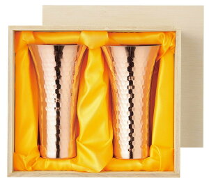 �y�����i�z�����r�A�J�b�v380ml 2PC�Z�b�g CNE970 15383 4995284507023 80×80×150mm 150g 380ml 2026 STAGE GIFT CATALOG�y�w���V���i�z�L�b�`���p�i �H�� ���C���E�o�[�E��p�i ���� �O���X �J�b�v �R�b�v