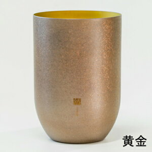 �y�����i�z�`�^����d�^���u���[ �R �u�[�X�^�[ ��79×H113mm 400ml T07ZN400GG ����/T07ZN400GR �G��/T07ZN400SS ��l �z���G2026�y�w���V���i�z�L�b�`���p�i �H�� ���� �J�b�v �R�b�v �^���u���[