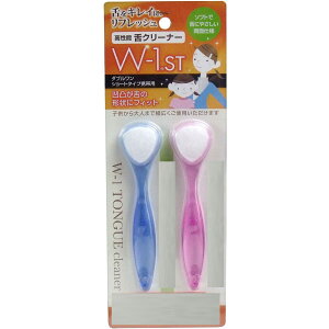 労Ӊis uV W-1ST V[g^Cv gїp 2{ yyVqɒhzyˑRiIz֘A G uV