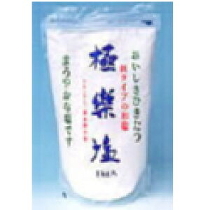 Ɋy 1kgyyVqɒz ܂₩ȉƂ܂݂Afނ̎o܂ VRJVEƏܗL