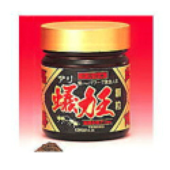 楽天市場】大感謝価格 蟻力王 100g 【楽天倉庫直送】食用として認め 