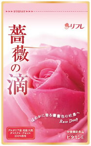 薔薇の滴」の人気商品一覧・価格比較 - 価格.com