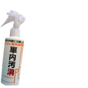 ViCIVEiԓj200ml Ԃ̐| ԓ| Q^oRAW[XȂǂ̉ VV[gɂ lCACe 5őA6ō1܂ |Cg