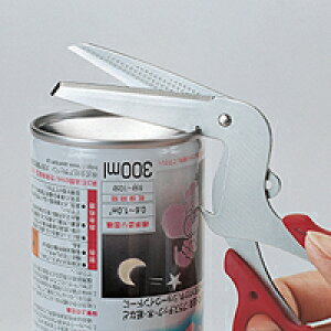 11通り使えるエコはさみ 【楽天倉庫直送h】エコグッズ 多機能 穴あけ 分別 はさみ11通り使えるエコはさみ【11通り使えるエコはさみ】11通り使えるエコはさみエコグッズ 多機能 穴あ