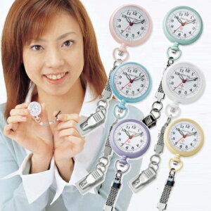 NEWi[XEHb` v Ōm߁ylR|XzNEWi[XEHb`v Ōm