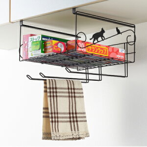 【楽天倉庫直送h】ヨシカワ ネコの吊り戸棚下ラック