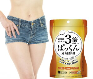 �y�l�R�|�X�̂݁z3�{�ς����񕪉��y��v���~�A�� 56��1���瑗�������@�y�l�R�|�X�z���N�H�i �T�v�������g �_�C�G�b�g �y��۔z��