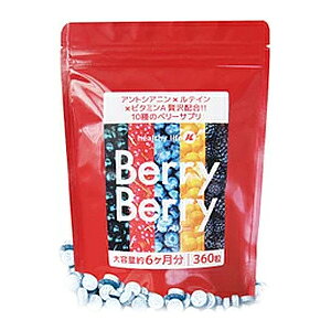 1v[g悠 healthylifex[x[ 360 s {lR|X 1瑗 5ō1܂ healthylifex[x[ 360 51v[g |Cg x[x