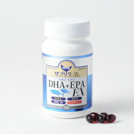 【3個セット】 サプリ生活 DHA+EPA EX 150粒健康食品 サプリメント 健康補助食品 DHA 青魚
