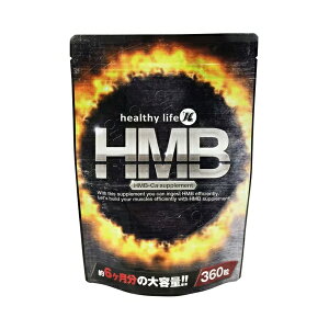healthylifewV[Ct@HMB 360 1瑗yyVqɒz[ւ̂ s A~m_ Tvg NHi healthylifewV[Ct@HMB 360 A~m_ Tvg NH