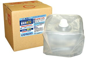 ƖpEX 20L L[r[ei[L ۍ NG_ ΍ eʁyyVqɒhz