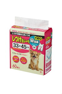 V[cWLneo M[ 60yyVqɒzybgpi gCV[c R L CI ~