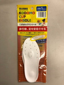 y2ZbgzǂJbvC\[ 1×2Zbgqp ~ C\[ NbV \tg 