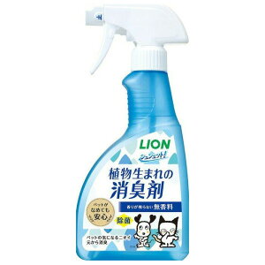 VVbg!A܂̏L  400mlyyVqɒhzybg L LXv[ jIC΍ IVbRL