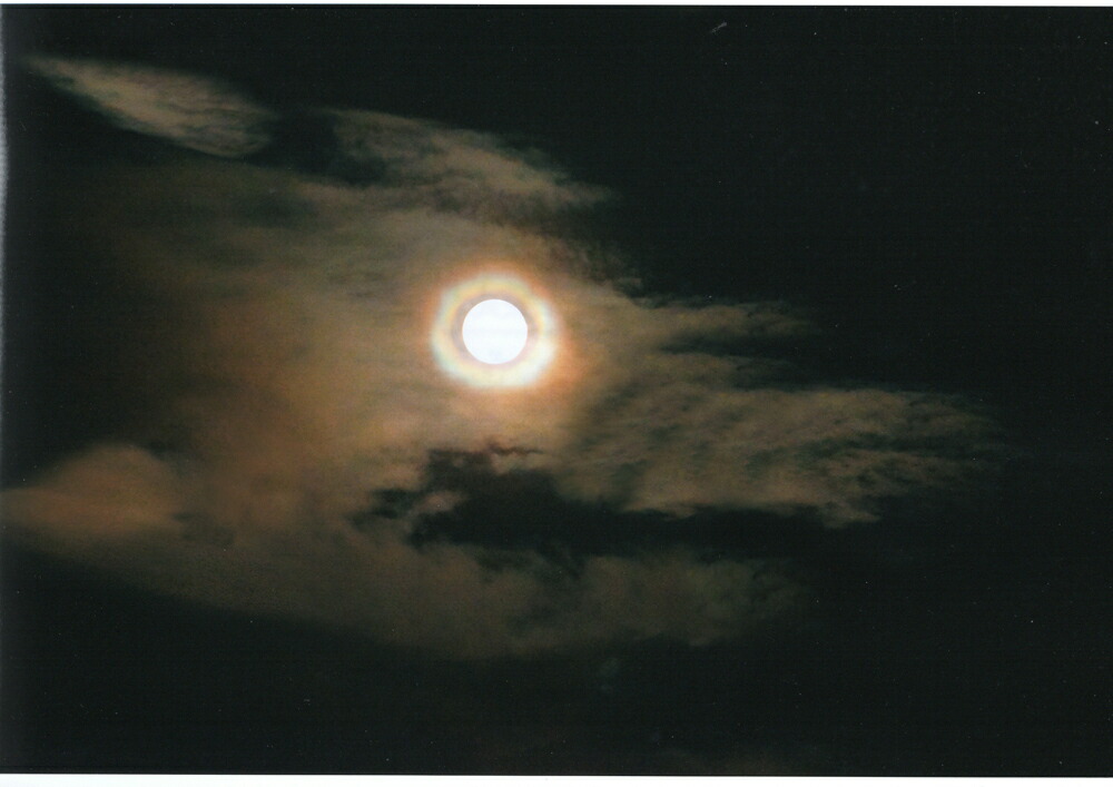 パワースポット ご予約品 スピリチュアル 卓出 銀塩生写真 インテリア 秋元隆良氏 EPSON 奇跡の写真 月光のドラゴンアイ 358パワースポット 画像名