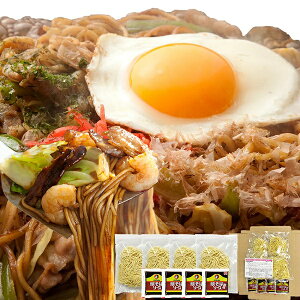 yzy䂤[z×I^tN\[XNZɂȂIIĂ4H 90g×4ywViz1000~|bL  \[XĂ ؖ ȒP