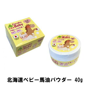 y7w1܂zkCxr[n pE_[ 40gyyVqɒhz xr[pi XLPA ێN[ pE_[ XL~N