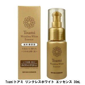 y5w1܂zToamigA~ NXzCg GbZX 30mLyyVqɒhz e XLPA 򕔊Oi p ϐ et WF t ACN[