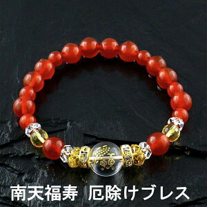 ylR|XzV uXywViz J^FANZT[ uXbg  mE