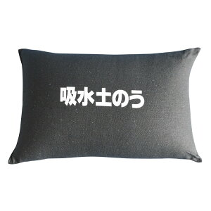 zŷ 5gyyVqɒhz hЗpi łӂ 䕗 Z J ЊQ ΍ yX ŷ