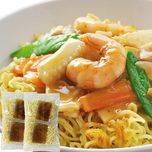 【直送品】【ゆうメール】こだわり讃岐製法の生麺とオイスターソースの風味が食欲をそそる!!上海風焼きそば4食(90g×4)【ヘルシ価格】 上海風やきそば 中華麺 オイスターソース 香川製麺所