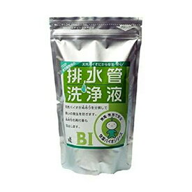 【12個セット】排水管洗浄液 500ml入りx12セット【ヘルシ価格】 配水管消臭 配水管 下水 洗浄 1回使いきりタイプ 排水口 洗濯機 洗面台 キッチン 風呂場 トイレ 排水パイプ 洗浄剤 洗浄液