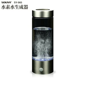 \EC SOUYI f SY-065 y5oׁzyyVqɒhz f f Zxf gщ\ USB[d