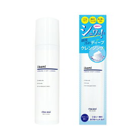 iikami(いい髪) 頭皮クレンジング 200g【楽天倉庫直送h】 ヘアケア 頭皮クレンジング 炭酸泡 ヘッドスパ