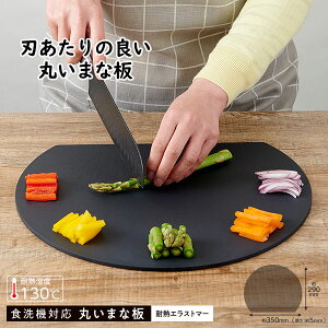 y[zH@Ή ۂ܂Ȕ ϔMGXg}[ ubN yyVq365oׁ@z Lb`pi ܂Ȕ  ی^ D^ ȃXy[X ϔMGXg}[