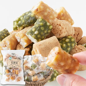 ��������_�炩�H��!!�y��ʖ��فz�܉ƕ�3��A�\�[�g45��(���ȕ��E�����E�A�[�����h)�y�y�V�q�ɒ����z ���ȕ� ���� �A�[�����h ��ʖ��� ����� ���َq �a�َq �X�C�[�c �