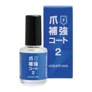 y5w1܂zAX[glC  ⋭R[g2 10mlywViz lCPA ⋭ ی R[eBO