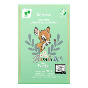 y[ցzfBYj[×JM\[V tHgsbNJ~O}XN SA(BHA) 5yyVqɒizywViz XLPA bϕi pbN tFCX}XN V[g}XN pbN