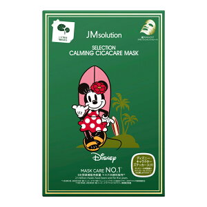 y[ցzfBYj[×JM\[V ZNVJ~O}XN@CC(VJ) 5yyVqɒizywViz XLPA bϕi pbN tFCX}XN V[g}XN p