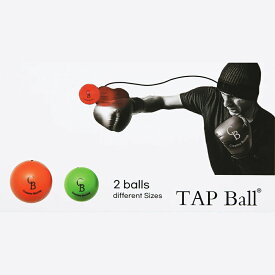 【楽天ランキング1位】TAP Ball タップボール 2コ入り 【楽天倉庫直送品】【ヘルシ価格】 トレーニング器具 ボクシング キックボクシング ムエタイ 総合格闘技 野球 バスケット サッカー 球技 スポーツ テニス バドミントン 卓球等 ラケットスポーツ