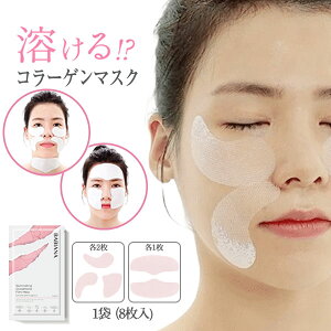 y[ցzorAi tB}XN(1 pb`8)yyVqɒz ؍RX XLPA nR[Q}XN ێ  ł jPA iCgPA yJAN8809945790005z