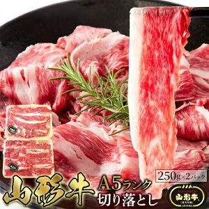 yv2kgi500g×4Zbgjzuh̍NɁI@R`A5N؂藎Ƃ 500gx4ZbgyizywViz  R` Jr ؂藎Ƃ uh ē